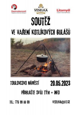 gulase2023